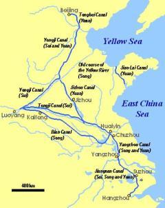 Sui Dynasty The Sui dynasty (581 618 AD) was a short-lived Imperial Chinese dynasty. It was followed by the Tang dynasty. Its greatest accomplishment by far the Grand Canal.