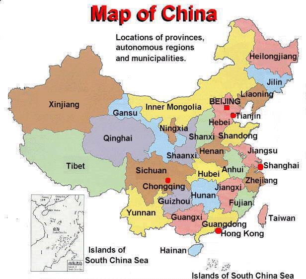 China China, the largest country in East Asia, ranks among the world s poorest. Within a few years China is projected to exceed the United States as the world s largest economy, although the U.S. economy would still be much larger on a per capita basis.