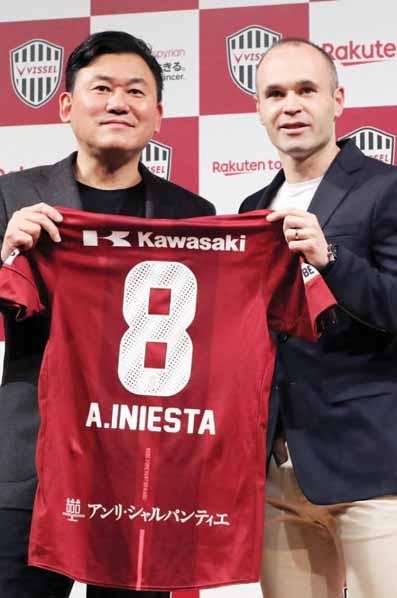 LUCKNOW FRIDAY MAY 25, 2018 sport 15 INIESTA SETS OUT ON JAPANESE ADVENTURE Barcelona s legandary No 8 signs for J-League club Vissel Kobe AP n TOKYO A ndres Iniesta is, finally, a member of Japanese