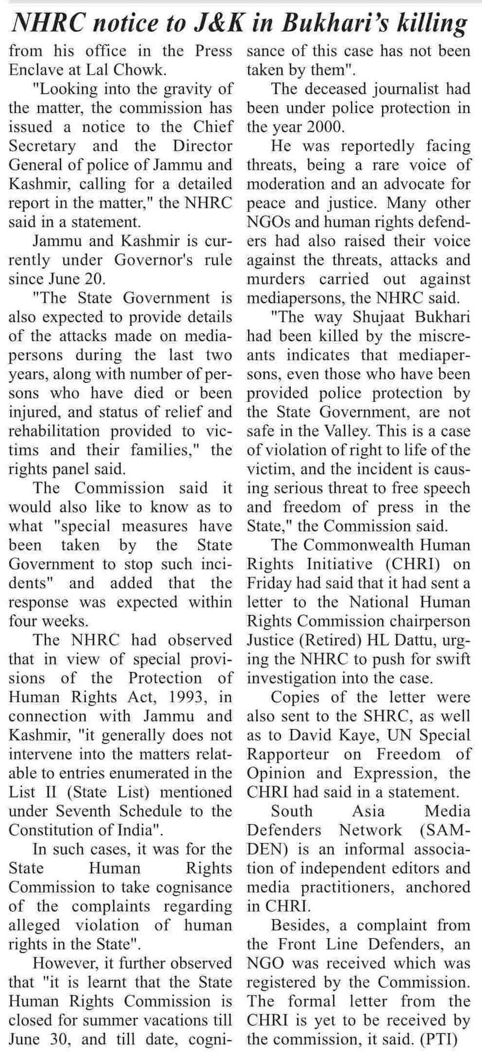 Daily Excelsior, Jammu Tuesday, 26th June 2018; Page: 1