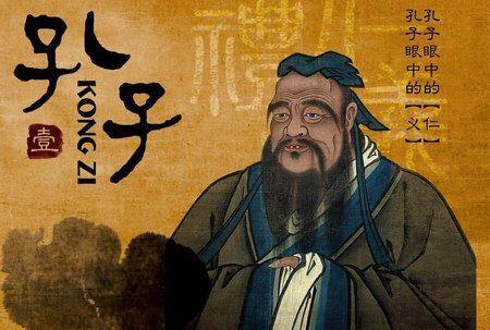 on Confucianism as conviction