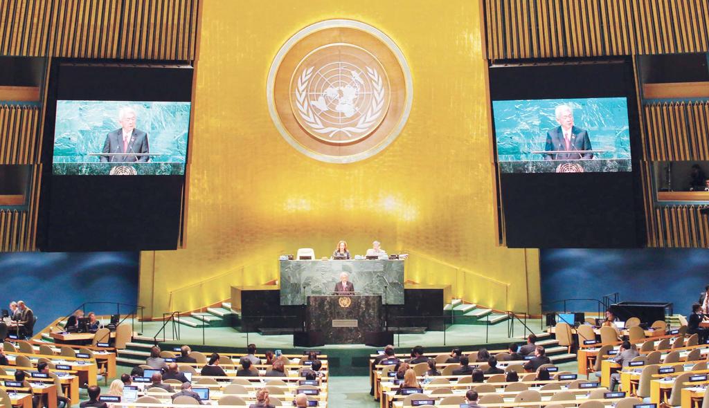 INTERNATIONAL 15 Perfecto Yasay, Secretary for Foreign Affairs of the Philippines, addresses the 71st session of the United Nations General Assembly at the UN headquarters in New York on Sept 24.
