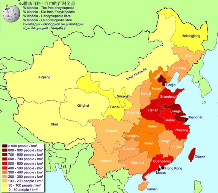 Population China Over 1.6 billion people Shanghai = 13.5 million Beijing = 11.