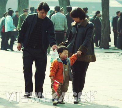 Because of concerns about a rapidly expanding population, china in 1979 adopted a policy of one child per family. In addition, the country has age restrictions for marriage.