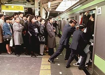 Population of Japan Population = about 127 million Very urbanized (3/4 of the people live in cities)