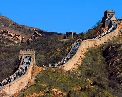 The Great Wall of China More than 4,000