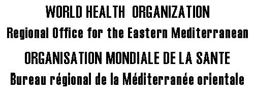 16 October 2014 WHO REGIONAL COMMITTEE FOR THE EASTERN MEDITERRANEAN DRAFT PROVISIONAL DAILY TIME-TABLE Sixty-first Session, Tunis, Tunisia, 19 22 October 2014 Sunday, 19 October 2014 Session One