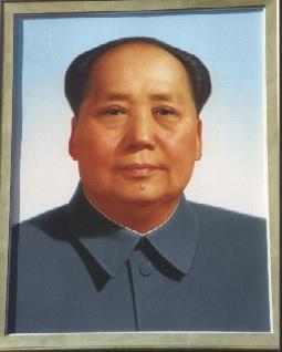 15. ID Mao Zedong MAO After Japan left China at the end of WWII, Chinese Nationalists and Communists fought a bloody civil war Despite the U.S.