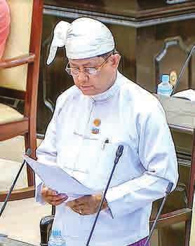 2 PARLIAMENT Pyithu Hluttaw holds 13 th -day Meeting FROM PAGE-1 A question by U Min Kyi of Thandwe constituency on the designation of Ngapali dam area was answered by Deputy Minister for