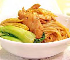 Photo: Phyo Ginger chicken noodles in oyster sauce (Serves 6) 2 cloves garlic 6-8 small bok choy 8-10 baby corn 1 chicken breast (boneless, skinless) 1 piece ginger (about 5cm by 3cm) 1/4 cup