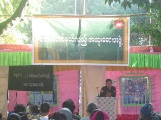 At this moment, Tatmadaw General Officer Myo Aung was addressing Weh Lah Htaw villagers.