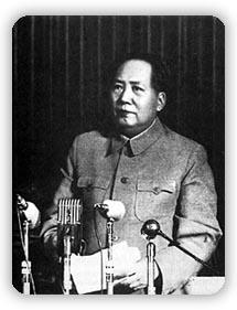 China under Chairman MAO Zedong October 1, 1949: PRC founded by Mao. Not recognized by USA. Soviet-style nationalization of industry in 1950s, gradual collectivization of agriculture.