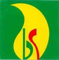 BANGLADESH GAS FIELDS COMPANY LIMITED (A Company of Petrobangla ) Birashar, Brahmanbaria-3400.