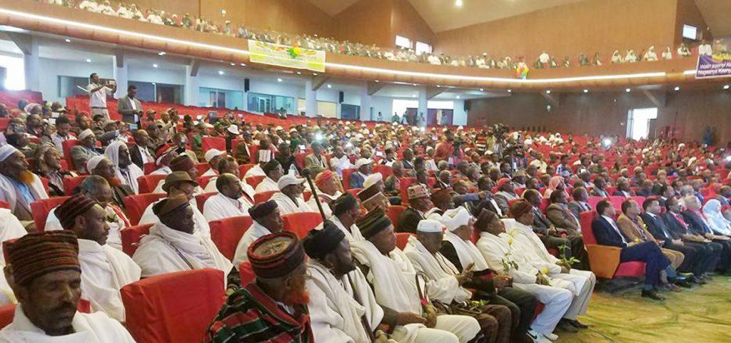 Bridging the trust gap The Oromo Amhara conference in Bahir Dar Shiferaw Abebe November 11, 2017 05:07 By Shiferaw Abebe Deeply religious, Ethiopians historically trusted each other.