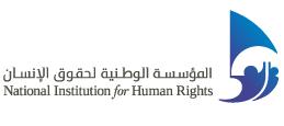 National Institution for Human Rights Strategy and Action