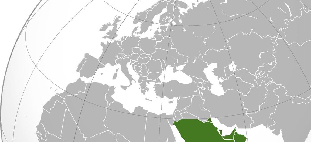 The Gulf Cooperation Council The GCC was set up in 1981» In a similar way to the EU, the GCC is more than just an economic project, it is also a political one» The GCC is at the 3rd stage of