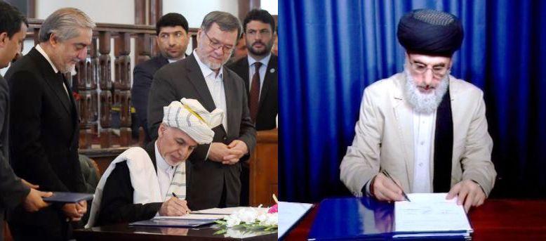 The NUG-HI peace deal; the background and future prospects The peace deal between the Afghan government and Hezb-e-Islami (HI) was signed by the leader of HI and the Afghan President on September 29,