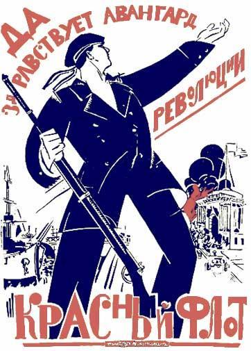 Kronstadt Rebellion (Feb. Mar. 1921) The Bolsheviks had won the civil war but still faced opposition within Russia.
