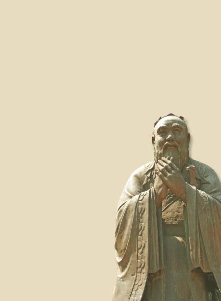 Who Was Confucius? Confucius (kuhn FYOO shuhs) loved to fish. But he never used a net. He thought a net would give him an unfair advantage over the fish.