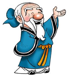 CONFUCIAN EDUCATION Confucian