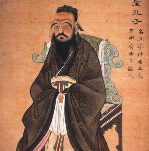 CONFUCIUS Confucius developed a philosophical system based on morals and ethics during the Warring States