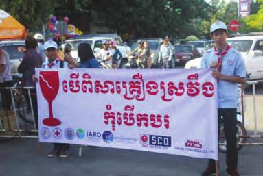 The project s significant achievements are as follow: Promote right of people with disability in school and community Provided ToT on road safety to 15 participants from Siem Reap, Prey Veng, and