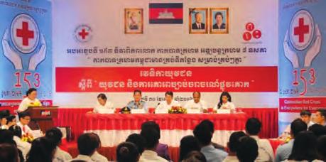 International Humanitarian Law Organised Youth Forum under the theme "Youth and Respect Traffic