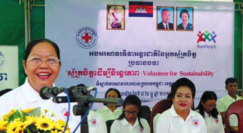 Scholarships from Samdech Techo Prime Minster of The Kingdom of Cambodia and Samdech Kittipritthbindit Bun Rany HunSen in 2016 were awarded to 100 poor students, RCY and RCVs in 24 provinces and 1
