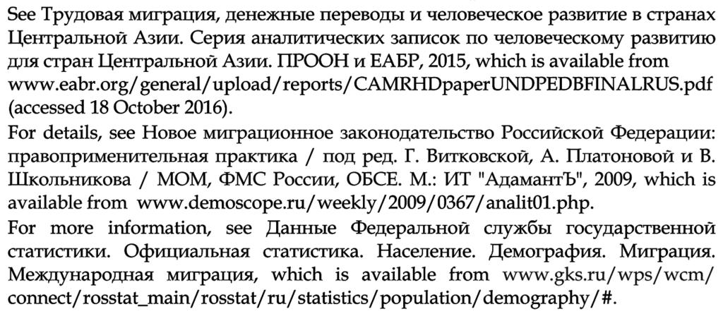 The Economic Impact of Migration in the Russian Federation: Taxation of Migrant Workers Characteristics of migration from countries in Central Asia and the Caucasus to the Russian Federation, and