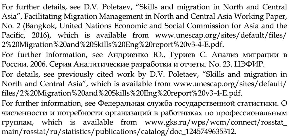 The Economic Impact of Migration in the Russian Federation: Taxation of Migrant Workers less prestigious positions 14 and are trapped in manual labour.