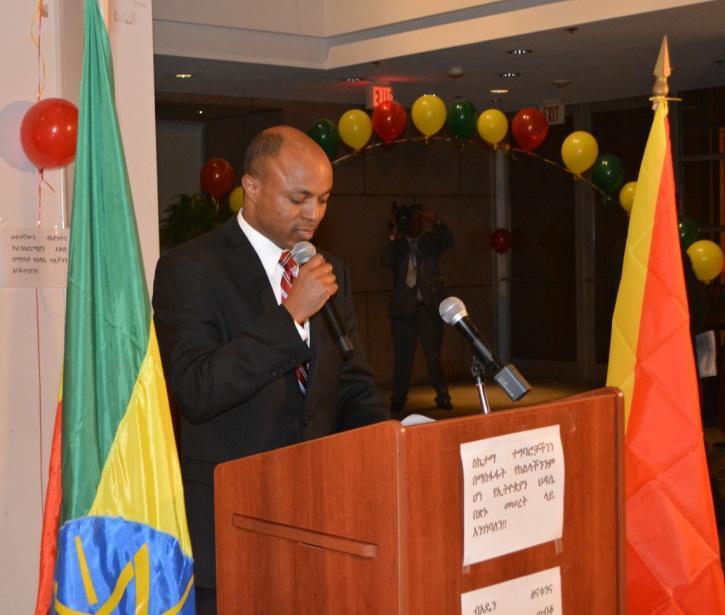 Neway Gebre-ab, Chief Economic Advisor to the Prime Minister and Executive Director of Ethiopian Development Research Institute, expressed his country's readiness and commitment to share the