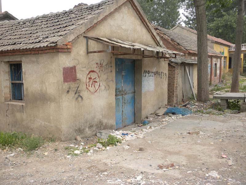 0.39% of all households and 0.33% of all villagers of the village; the annual average loss of income arising from land acquisition is estimated to be 440.37 yuan, 146.79 yuan per household and 44.