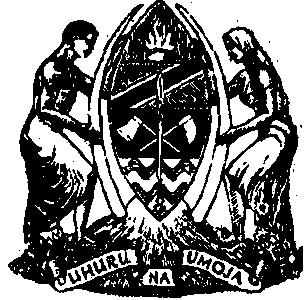 No. 25 1991 5 THE UNITED REPUBLIC OF TANZANIA No.