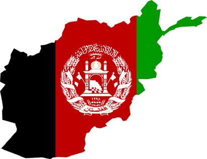 2. Afghanistan Afghanistan is often seen as a source of problems for Central Asia. Narcotics trafficking flows northward from Afghanistan. suggested in recent years.