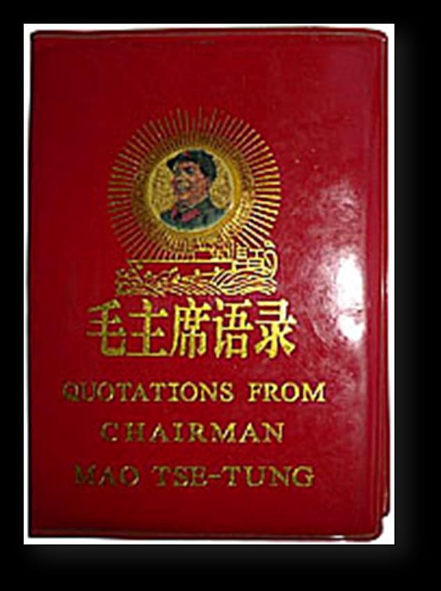 MAO S LITTLE RED BOOK This was a collection of excerpts from past speeches and