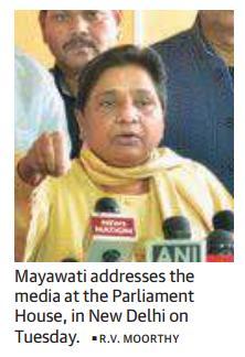 News Analysis Page-1- Mayawati quits RS, says she was