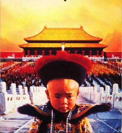Upheavals in China The Chinese Republic in Trouble In 1911, the empress of the Qing dynasty left the throne to a 5 year old boy, who was quickly ignored, and whose domain did not even cover the