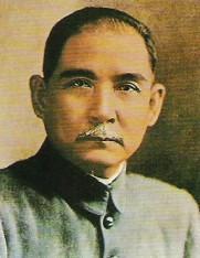 The Warlord Problem In 1912, Sun Yixian stepped down in favor of General Yuan Shikai, but the general tried to install himself as the next emperor, and the country descended into chaos.