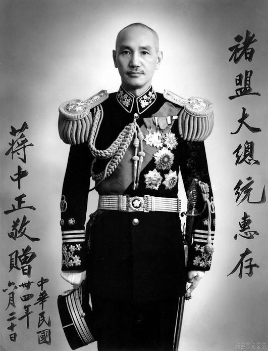 Struggle for New China Jiang Jieshi Leads the Nationalists By 1921, Sun Yixian was the leader of the Guomindang (Nationalist Party), trying to gain control of southern China, but was unable to gain