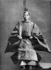 Conflicting Forces in Japan Japan on the Rise in the 1920 s With the end of the Meiji reign in 1926, Hirohito became emperor for the next 63 years (1989).