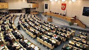 Political opposition to Nicholas II There was a parliament (Duma) but this parliament had very little power as every time it challenged Nicholas ideas it was closed.