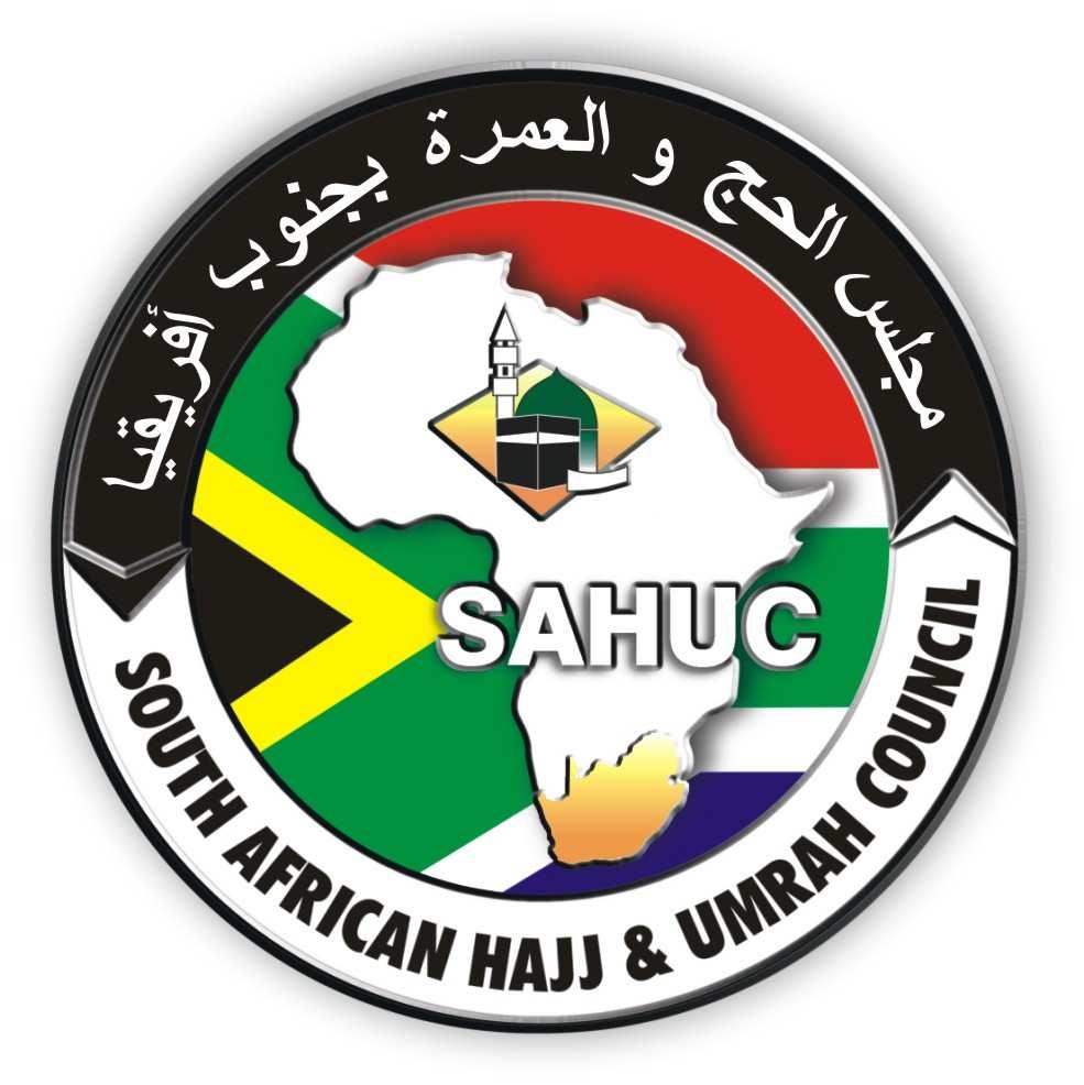 South African Hajj and Umrah Council ACCESS TO INFORMATION MANUAL (PRIVATE BODY) PREPARED