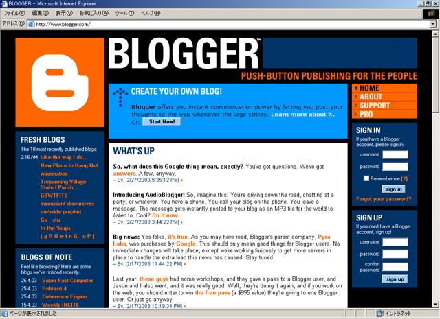 Hosted Blog Services Blogger.com http://www.blogger.com/ yourname.blogger.com or you can host blog on your own domain Blogspot.com http://www.blogger.com/blogspot-admin/ yourname.