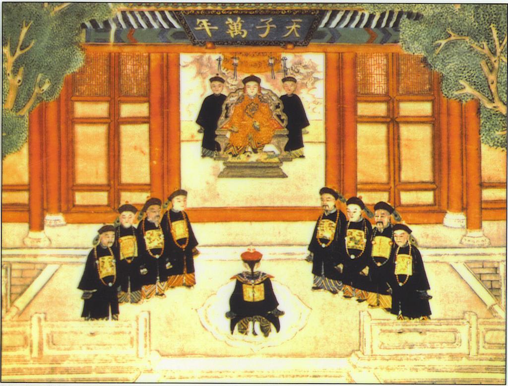 The Mandate of Heaven A Chinese political and religious doctrine used since ancient times to justify the rule of the Emperor of China. Similar to the Medieval European Divine Right of Kings.