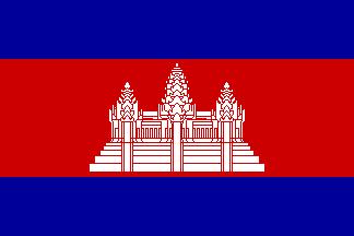 Background Information: The Constitution of Cambodia is the supreme legal framework to guarantee equality between men and women in different spheres of social and private life, including equality