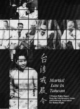 Taiwan Communiqué -21- January 1986 Articles and Publications Asia Resource Center: Martial law in Taiwan At the end of 1985 an excellent new publication came out in the United States, titled Martial