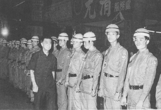 Taiwan Communiqué -6- January 1986 Police Blocking Access to Dr.
