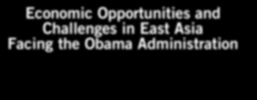 Obama Administration 2009 Myron