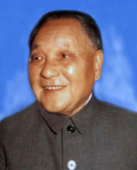 Deng Xiaoping on Approach to Transition No matter it is a white cat or a black cat, as long as it can catch mouse it is a good cat. Cross the river by groping the stones.
