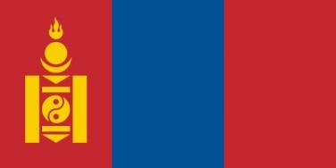 International Deployments Mongolia